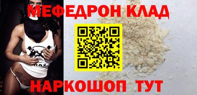 гашишное масло Гудермес