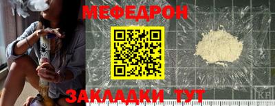 гашишное масло Гудермес