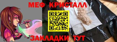 гашишное масло Гудермес