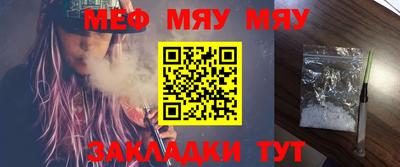 гашишное масло Гудермес