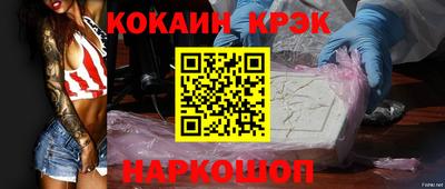 гашишное масло Гудермес