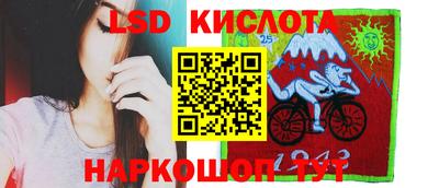 гашишное масло Гудермес