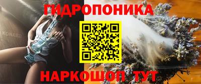 гашишное масло Гудермес