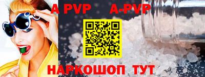 гашишное масло Гудермес