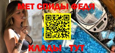 бутират Гулькевичи