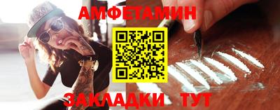 гашишное масло Гудермес