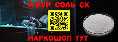 гашишное масло Гудермес