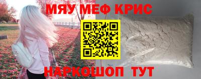 гашишное масло Гудермес