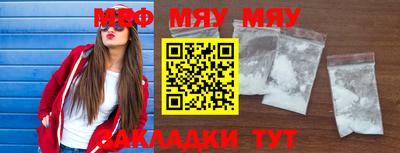 гашишное масло Гудермес